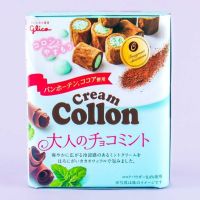 Glico cream collon mint chocolate biscuit roll โคลลอนครีมมิ้นต์ช็อกโกแลตบิสกิตโรล