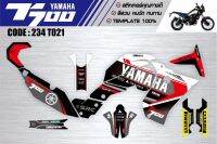 Yamaha T700