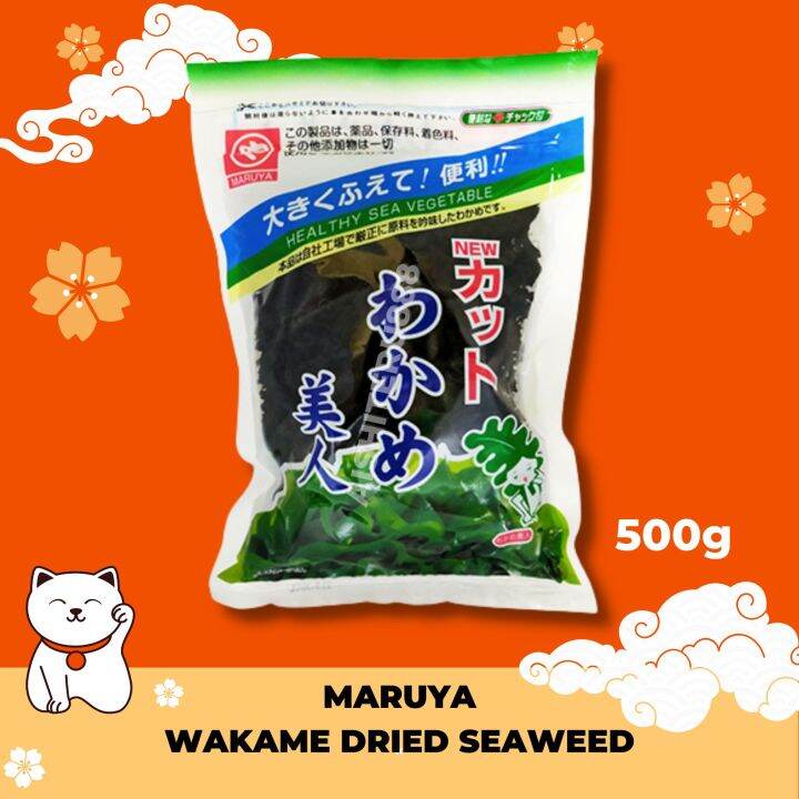 Japan Maruya Wakame Dried Seaweed 50g 500g Lazada PH