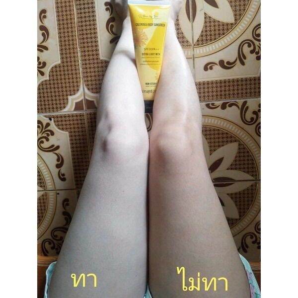 กันแดดดาวเรือง-กันแดดฮานะ-พร้อมส่ง