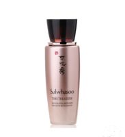 (แท้)Sulwhasoo Timetreasure Invigorating Emulsion (25 มล)