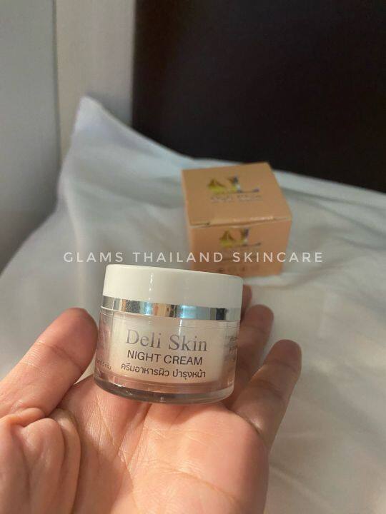 DELI SKIN NIGHT CREAM FROM THAILAND 5g | Lazada PH