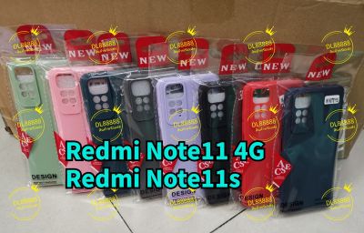 ✨พร้​อมส่งใน🇹🇭✨เคสTPU​นิ่ม​สีพาสเทลคลุมกล้อง For Redmi Note11 / Redmi Note11s / Redmi Note11 4G / Redmi A1