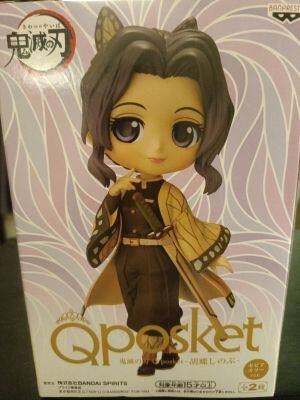 Figure Model Qposket ดาบพิฆาตอสูร