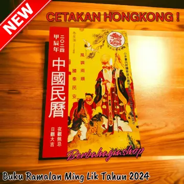 Jual Buku Feng Shui Rumah Terbaru - Jan 2024 | Lazada.co.id