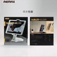 Remax RM-C16 Tablet Holder แท่นวาง ที่จับ ipad ตั้งโต๊ะ