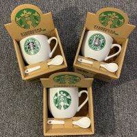 ถ้วยกาแฟสตาร์บัคถ้วยกาแฟร้อนราคาถูก พร้อมส่ง(JJ-024)แก้วเซรามิกพร้อมกล่องสวยๆแถมช้อน