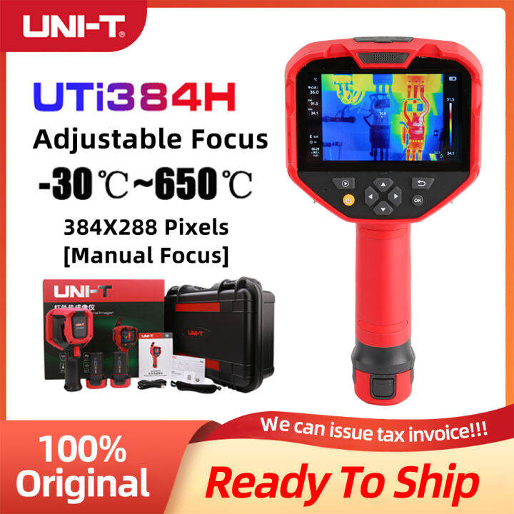 UNIT UTi384H Thermal Imager 384x288 Imaging Module Adjustable Focus