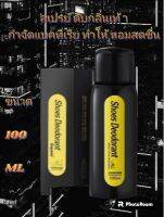 ของแท้จัดส่งภายในประเทศไทย) deodorant สเปรย์ดับกลิ่นรองเท้าและฆ่าเชื้อแบคทีเรีย