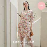 Lora Socily Dress