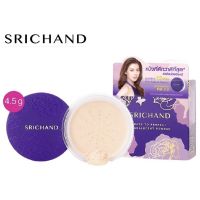 แป้งฝุ่นศรีจันทร์ Gen2 แป้งที่ดีกว่าดีที่สุดSRICHAND BARE TO PERFECT