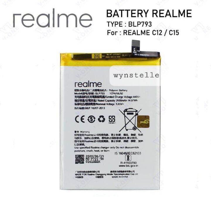 batre realme blp693