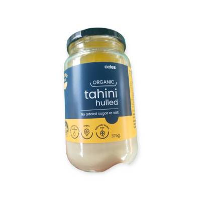 Wellness Road Tahini Hulled 375  ทาฮินี ฮูลด์ งาบด 375กรัม