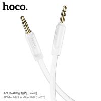 HOCO UPA16 สายเชื่อมต่อ Aux 3.5mm ยาว 1m/2m Audio Cable 3.5mm