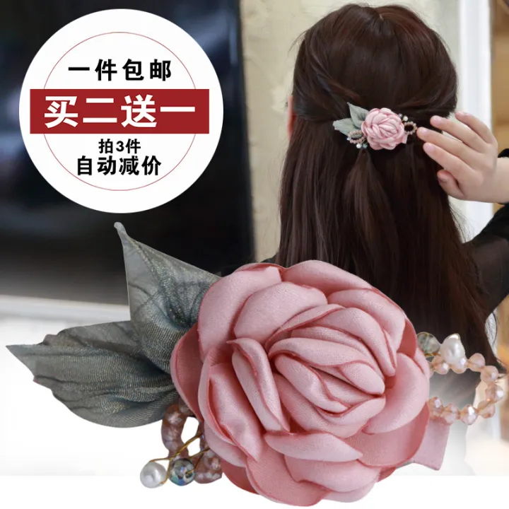 Korean Style Headdress Female Barrettes Back of the Head Head Clip Bang  Hairpin Hair Accessories Online Celebrity Clip Floral Headdress Accessories  Long Clip | Lazada PH