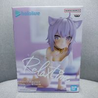 Hololive IF Relax time Nekomata Okayu figure