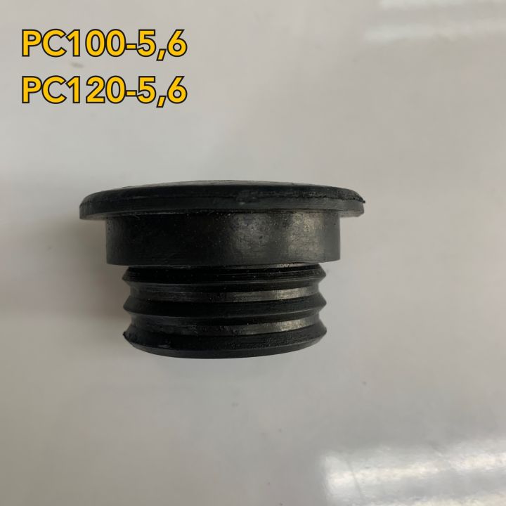 ฝาน้ำมันเครื่อง-4d95-โคมัตสุ-komatsu-pc100-5-120-5-100-6-120-6