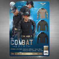 เสื้อคอมแบทเชิต( Combat shirt ) แบรนด์ Pave Hawk