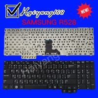 Keyboard คีย์บอร์ด Samsung R528 R710 R620 R618 R538 R540 R530 R525 R523 R517 ภาษาไทย-อังกฤษ