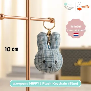 Keychain Miffy Lying Collection