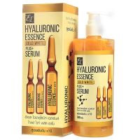 EL Hyaluronic Essence Gold White Plus+ Serum (Bottle Dispenser with Box) 500ml