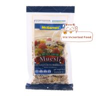 แมคแกเรต มูสลีผสมผลไม้ Mcgarrett Multi Fruit Muesli 50g.