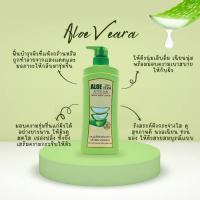 มิสทิน อโล เวร่า อาฟเทอร์ ซัน รีไวว์ บอดี้ โลชั่น 400 มล. MISTINE ALOE VERA AFTER SUN REVIVE BODY LOTION 400 ML.