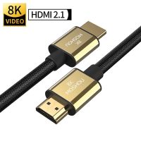 Moshou Hdmi 8k Gold Series