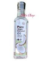 pure vir gin coconut oil น้ำมันมะพร้าวสกัดเย็น เพียวเวอร์ จิ้น น้ำมันมะพร้าว