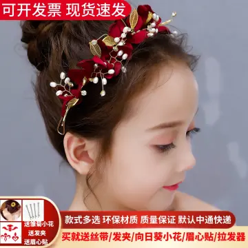 Shop Ancient Chinese Princess Hair Band with great discounts and