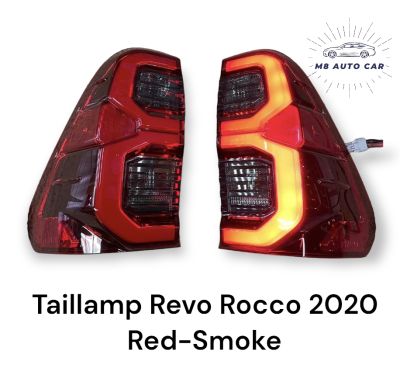 ไฟท้าย revo rocco 2020 2021 2022 สีแดง-ดำ ไฟท้ายแต่ง Revo led Taillamp REVO ROCCO 2020