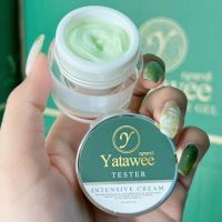 ครีมบำรุงหน้าญาตาวี Yatawee Cream ลดสิว ฝ้า กระ จุดด่างดำ ขนาด 10 กรัม