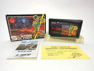 ตลับแท้ Famicom(japan)  Star Soldier