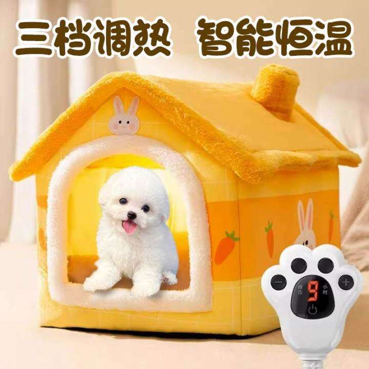 Heating Kennel with Electric Blanket Dog Electric Blanket Heater for