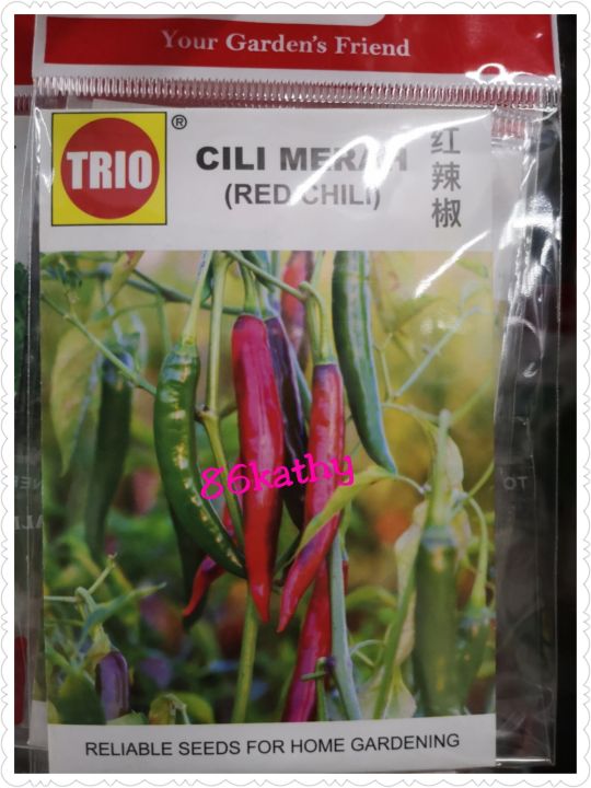 Trio Red Chilli Seed Benih Sayur Cili Merah Lazada