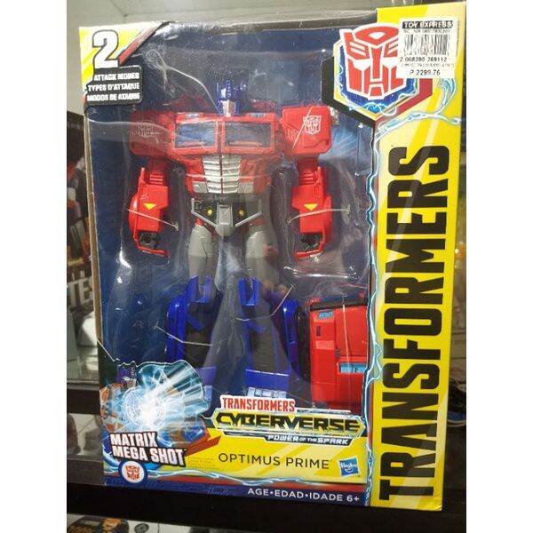 Transformers Cyberverse Optimus Prime Lazada PH