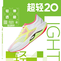 LI-NING รองเท้าวิ่งเบาพิเศษรุ่นที่20สำหรับผู้ชายรองเท้ากีฬาผ้าตาข่ายระบายอากาศได้ดีแบบใหม่ฤดูใบไม้ผลิปี2023 arbt001