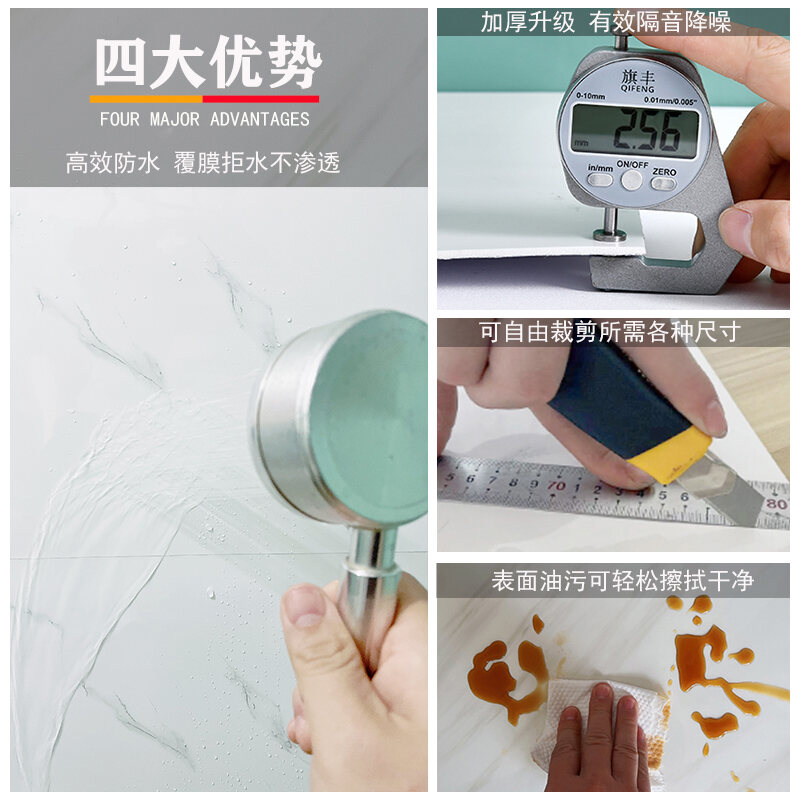 Imitation Tile Self Adhesive Wall Sticker Background Wall Decoration Bathroom Renovation Waterproof Moisture-Proof Ugly Aluminum Plastic Board Wallpaper