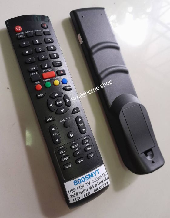 รีโมททีวี-aconatic-รุ่น-800-smyt-ใช้กับทีวี-lcd-led-smart-tv-ของ-aconatic-ที่หน้าตาปุ่มกดตรงกัน-ใช้ด้วยกันได้เลยครับ-มีสินค้าพร้อมส่ง-พร้อมแถมถ่าน-สินค้าตรงปก-100