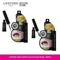 Life ford glue eyelash กาวติดขนตาไลฟ์ฟอด