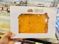 [เก็บโค้ดส่งฟรี] เค้กฝอยทองม.สวนดุสิต (ขนาด20ชิ้น) BY HOME BEKERY (Gold Egg Yolk Thread Cakes)