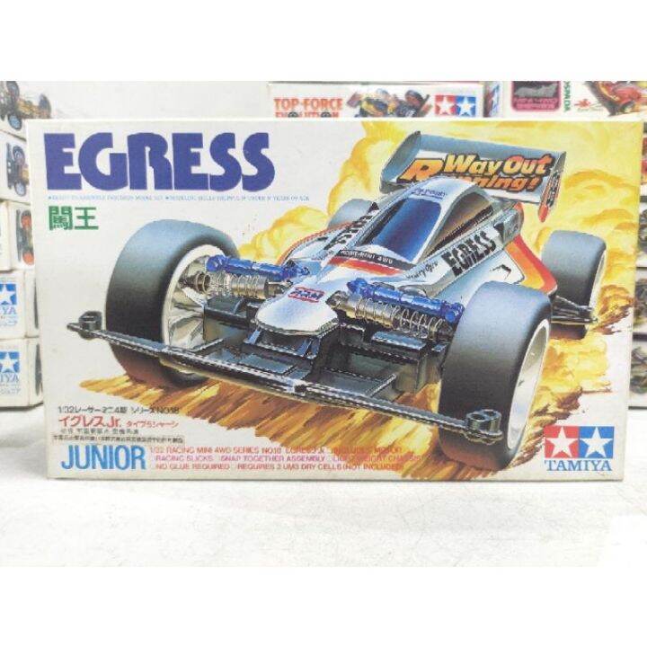 Tamiya Egress Junior | Lazada PH