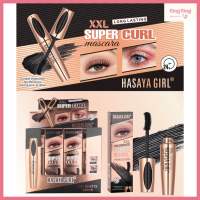 (JH3772) HASAYA GIRL Super Curl Mascara  มาสคาร่าหัวใหญ่ เเห้งไว ติดทน กันน้ำ กันเหงื่อ ขนาด 15 มล.