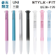 Uni มิตซูบิชิญี่ปุ่น UE3H-159โปร่งใส + สีทึบสไตล์ Fit สามหลุมมัลติฟังก์ชั่โมดูลเปล่าเปลือกปากกา