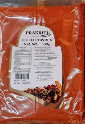 Prakriti Chilli Powder 500g