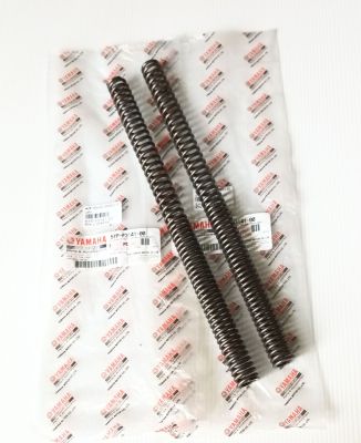 สปริงแกนโช๊คหน้า/ YAMAHA/ SPARK 135, สปาร์ค 135 ปี2005-2009 เดิมๆ แท้เบิกศูนย์ (5YP-F3141-00)