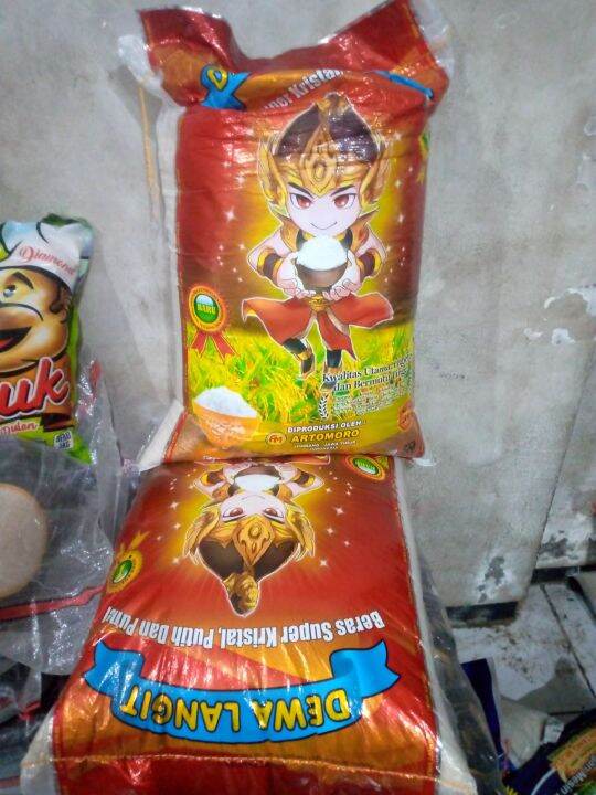 Beras Super DEWA LANGIT 5kg. | Lazada Indonesia