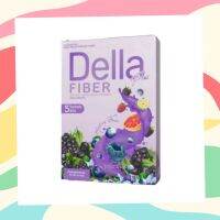 Della fiben plus เดล่า ไฟเบอร์พลัส แพ็คเกจใหม่ เเบบชง บรรจุ 5ซอง (1 กล่อง )