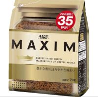 MAXIM Aroma Select Coffee กาแฟแม็กซิมสีทอง ชนิดรีฟิล ขนาด70กรัม ของแท้จากญี่ปุ่น