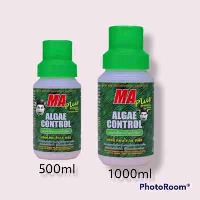 💥💥💥น้ำยากำจัดตะไคร่น้ำเขียว MA แอลจี้คอนโทรพลัส  ขนาด 500ml/1000 ml